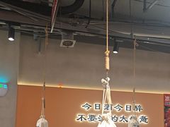 -半酌烧烤小酒馆(南京东路店)