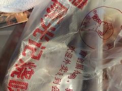 -陈光记烧腊(长寿路店)