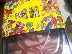 -熊猫垯火锅外卖(怀远门店)