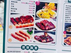 -新辉港式茶餐厅(北栅店)