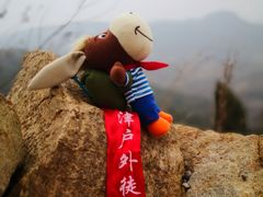 -府君山公园