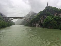 -乌江画廊(彭水苗族土家族自治县)