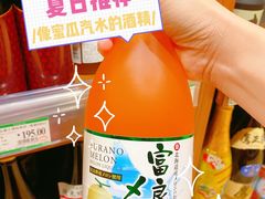 -AEON永旺(东方宝泰店)