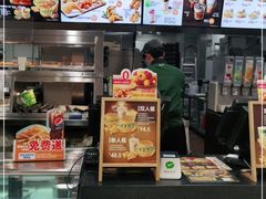 -德克士(砂之船奥特莱斯店)