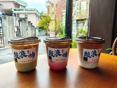 -猫岛主趣味餐厅(鼓浪屿店)