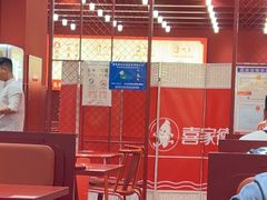 -喜家德虾仁水饺(景枫中心店)