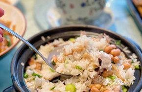 Chaoshan Taro Rice