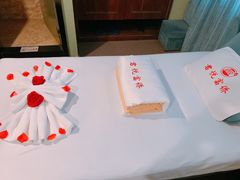 -怡泰SPA·泰疗按摩(徽宁路店)