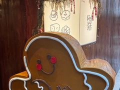 -Max Bakery 阿唛手作