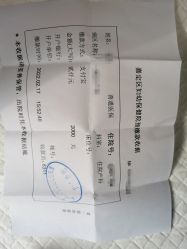 -上海市嘉定区妇幼保健院