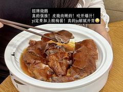 -寻味顺德·南记酒家·传统顺德菜·鱼生(广源路店)