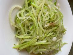 -那家山城(樱桃园店)