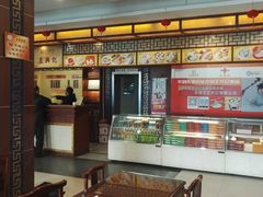 门面-王興記(中山路店)