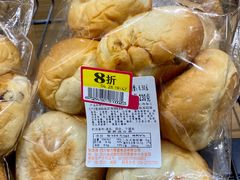 -伊藤洋华堂(温江店)