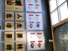 -一心甜汤(丹凤街店)