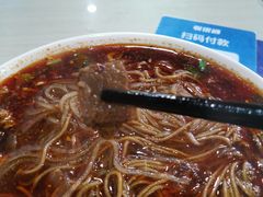-崇州余荞面(落虹桥店)