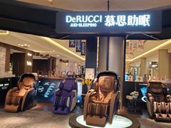 -红星美凯龙(上海沪南店)