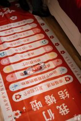 -云门影集(高新店)