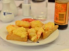 虾多士-沙利文餐厅(南湾街店)