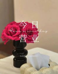 -美肤盾祛痘·问题肌头疗管理中心