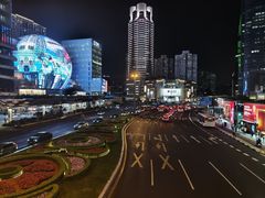 -美罗城