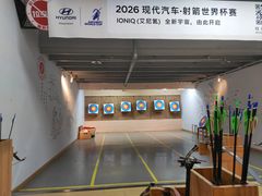 -道顺射箭·团建·骑射(张杨路店)
