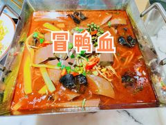 冒鸭血-姑姑宴(富力广场店)