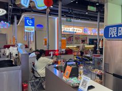 -哈哈碳都·牛肋条无限自助烤肉(宝龙店)