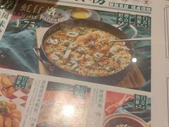 -凤来茶餐·粤菜馆(珠江新城店)