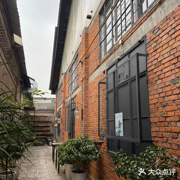 【周末去哪儿】1906又名7322厂