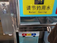 -丽江三义国际机场