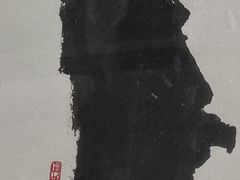 -宁波美术馆