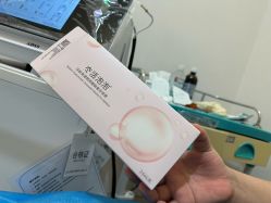 -深圳阳光医疗美容