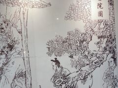 -湖南大学-中国书院博物馆