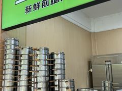 -王菊美食街·王菊面馆(总店)