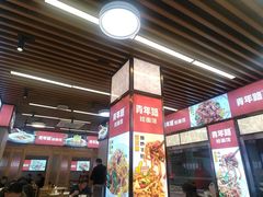 -青年路烩面馆(绿地世纪城店)