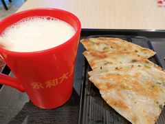 -永和大王(赤峰路二店)