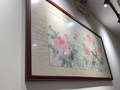 -椿不老