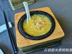 -望乡楼上海菜(日月光店)