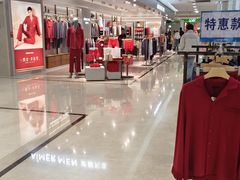 -西安王府井Discovery(永宁门店)