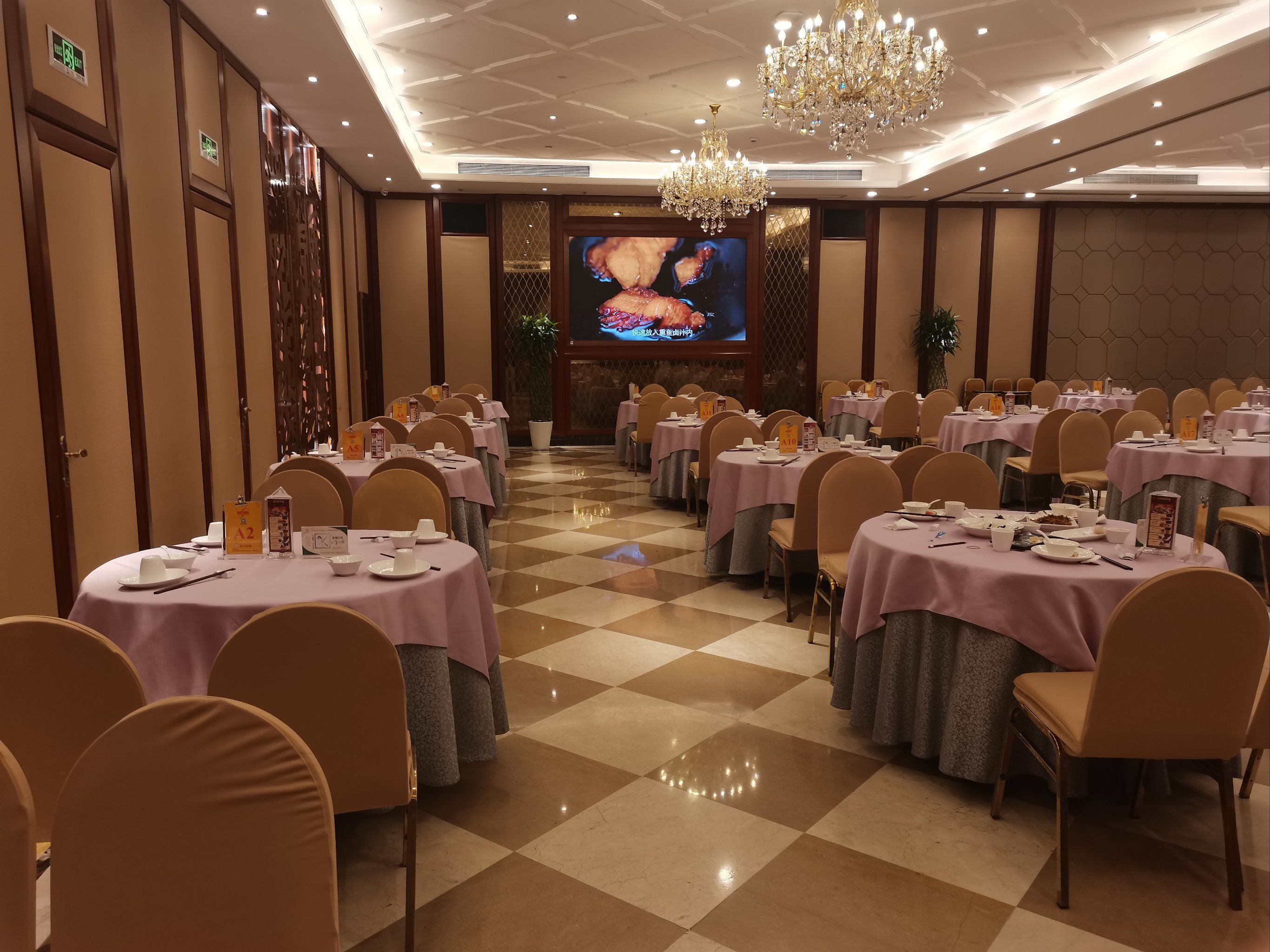 「金时代顺风大酒店(金山店)」胃口不大好