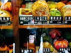 -Juicy Bakery(大学路店)