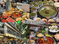-万达广场(泰安泰山店)
