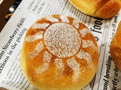 爆浆芝士红豆面包-啊噗吐呦现场烘焙(麦凯乐店)