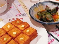 -大哥餐厅(西城花园店)