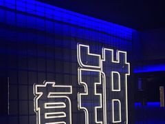 -红盔甲·小龙虾(定西路店)