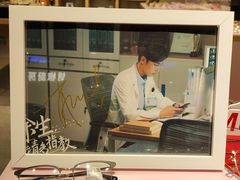 -棱石眼镜(CP静安店)