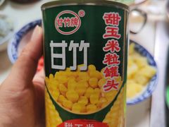 -婕妮璐超市(北京棕榈泉生活广场店)