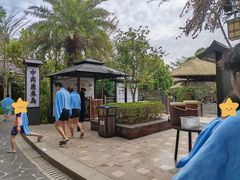 -佛冈熹乐谷温泉度假酒店