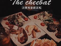 -The Cheebat 锌吧·Bistro(体育西店)